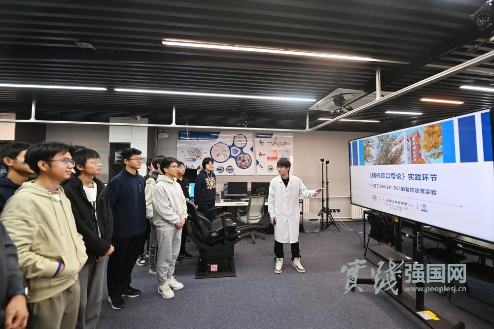 中国科学家探索脑机接口技术造福更多病患