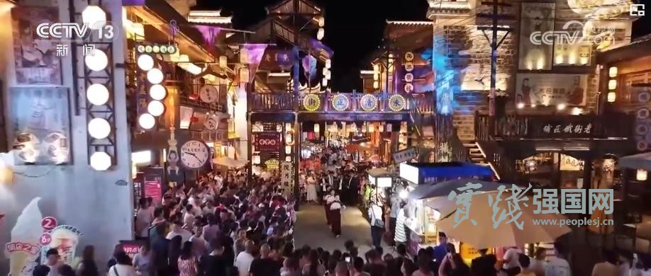 盛夏文旅“热”起来：山水消暑 非遗添彩 文旅融合新场景点燃消费激情