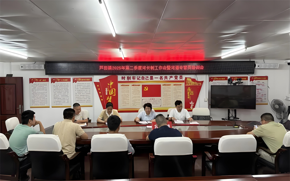 福建安溪芦田：如何用“三色”画笔改写“招商洼地”标签？