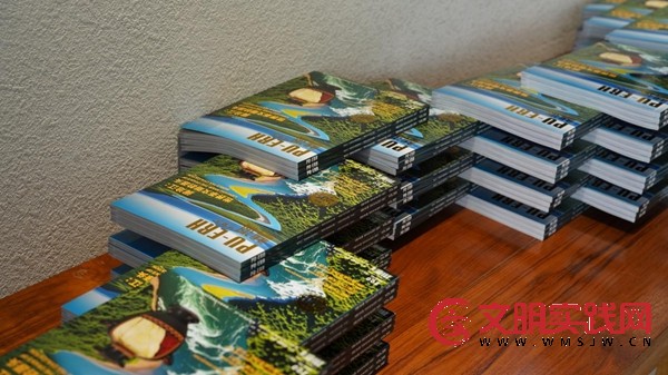 《普洱》杂志创刊200期媒体茶话会在昆举行