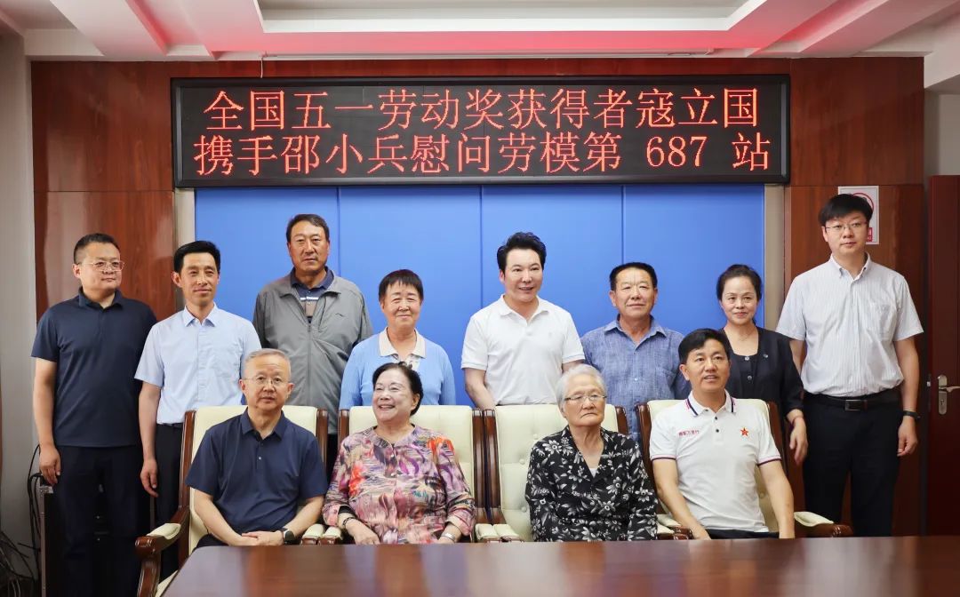 全国爱国拥军模范寇立国赴甘肃开展公益慰问活动