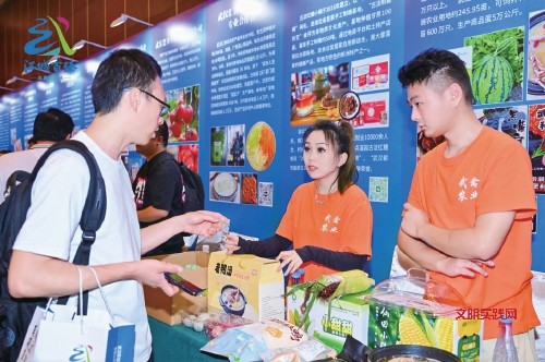 湖北武汉：“江城百臻”带动特色农产品火出圈