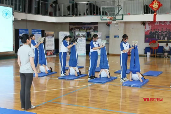 “大中小学思想政治教育一体化以体育人实践基地”成功举办新模式体育教学示范活动