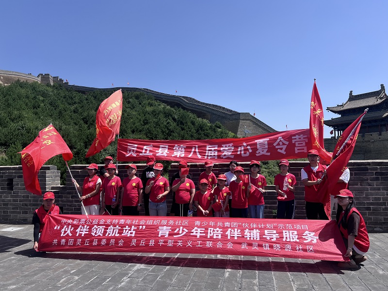 微信图片_20250815104913.jpg