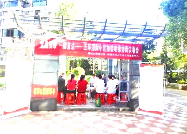 微信图片_20250819181928.jpg