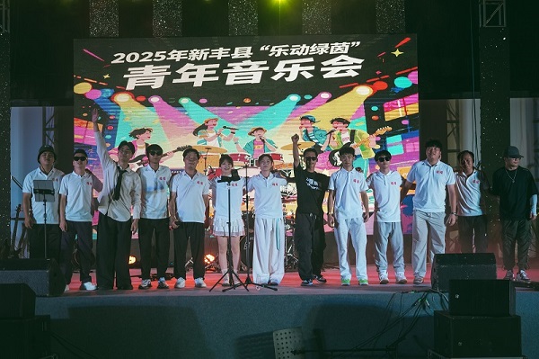 微信图片_20250822085511.jpg
