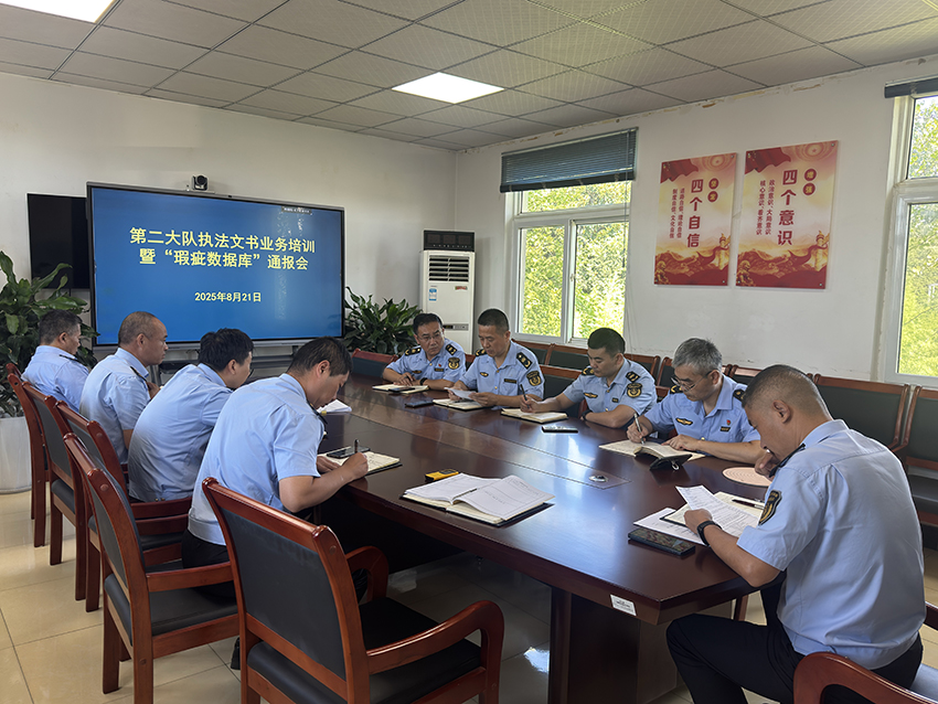微信图片_20250822171305.jpg