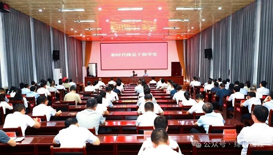 微信图片_20250823113626.jpg