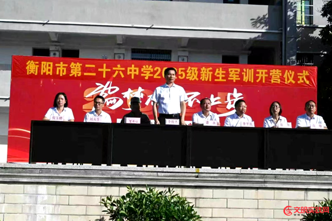 16bc4585-c00f-4290-8905-811121ee2d6b_副本.png