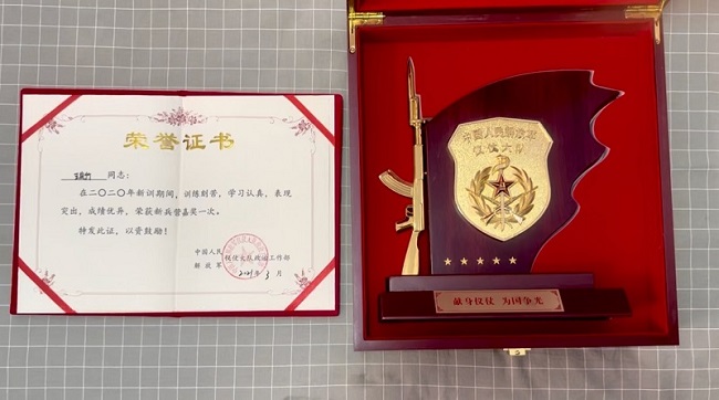 微信图片_20250903164457.jpg