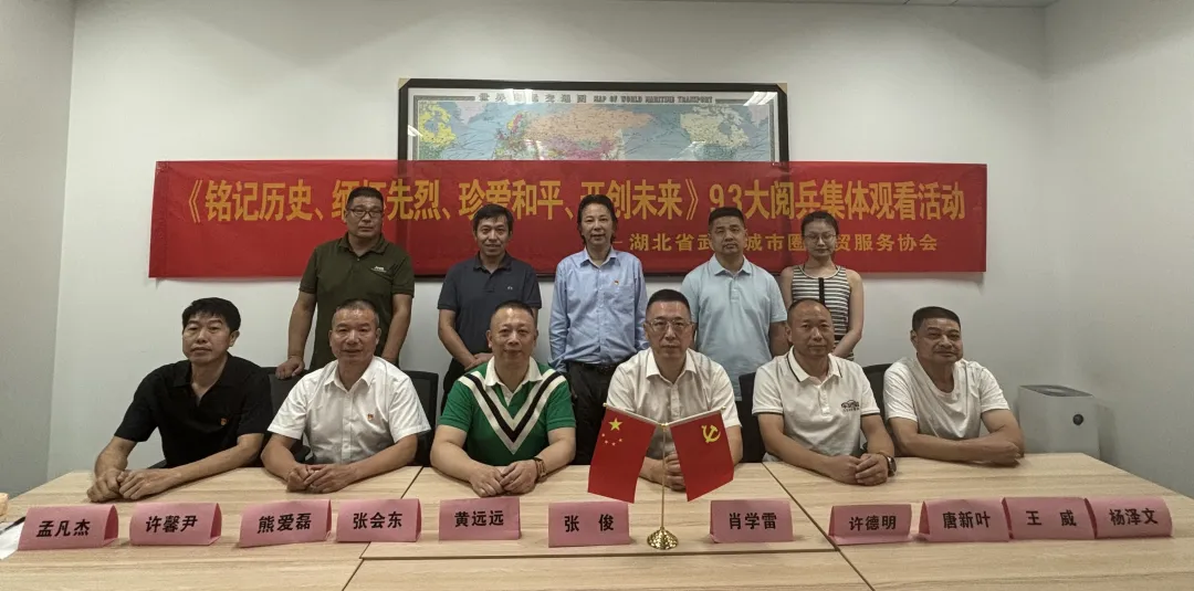 图片5.png