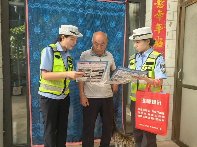 微信图片_20250912083931.jpg
