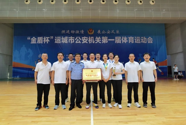 微信图片_20250916195440.jpg