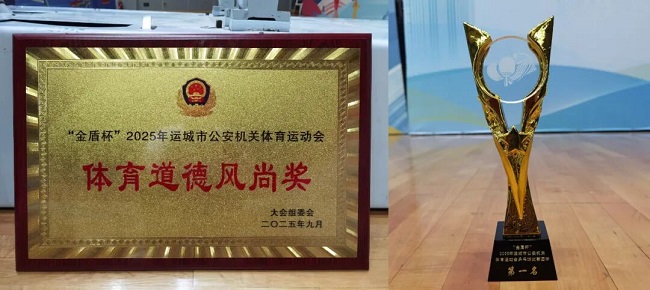 微信图片_20250916195503.jpg
