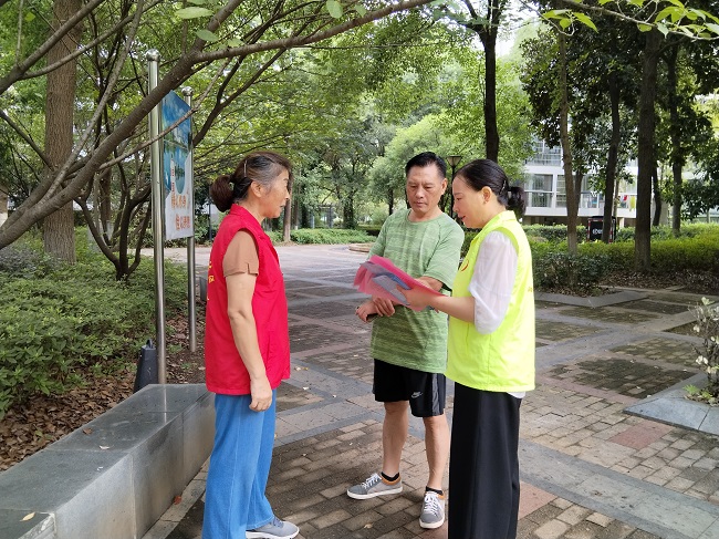 微信图片_20250919195542.jpg