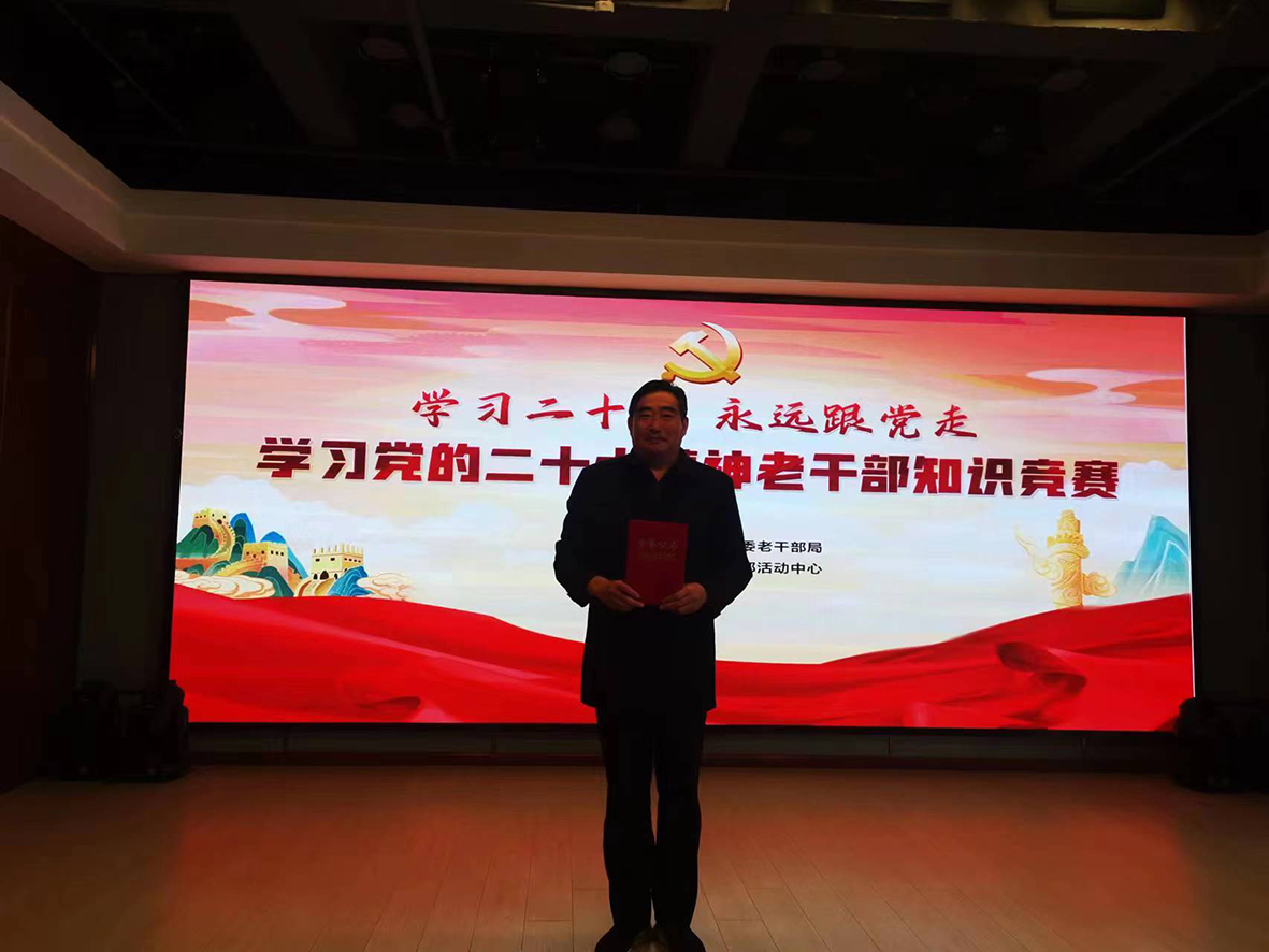 “兴”于无私，“贵”在奉献 ——南通市交通运输局退休干部杨兴贵服务社会追踪