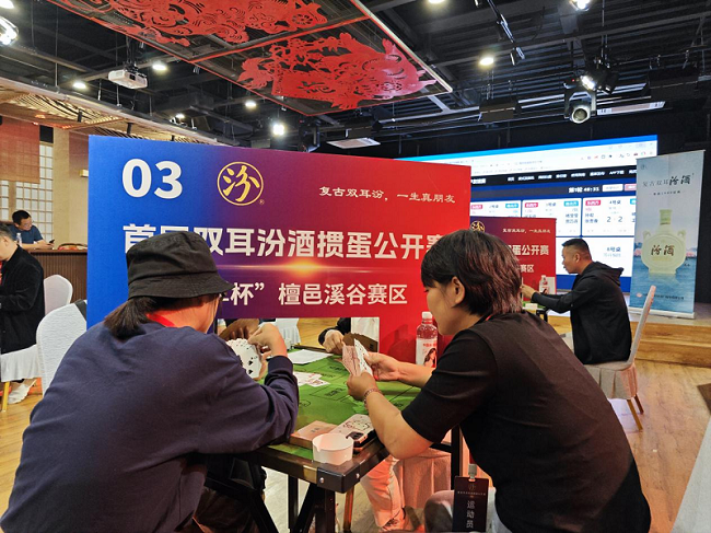图片6.png