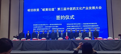 微信图片_20250923133747.jpg