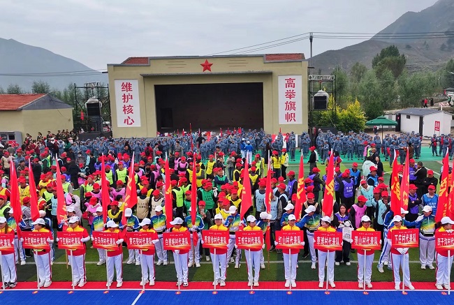 微信图片_20250924115226.jpg