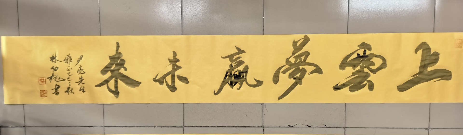 微信图片_20250925143053_167_86.jpg
