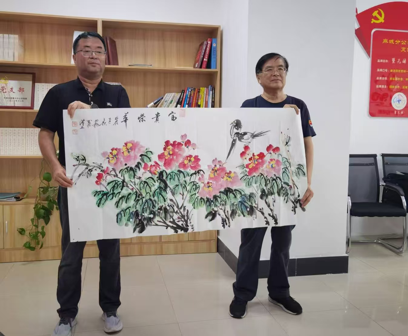 微信图片_20250925143108_169_86.jpg