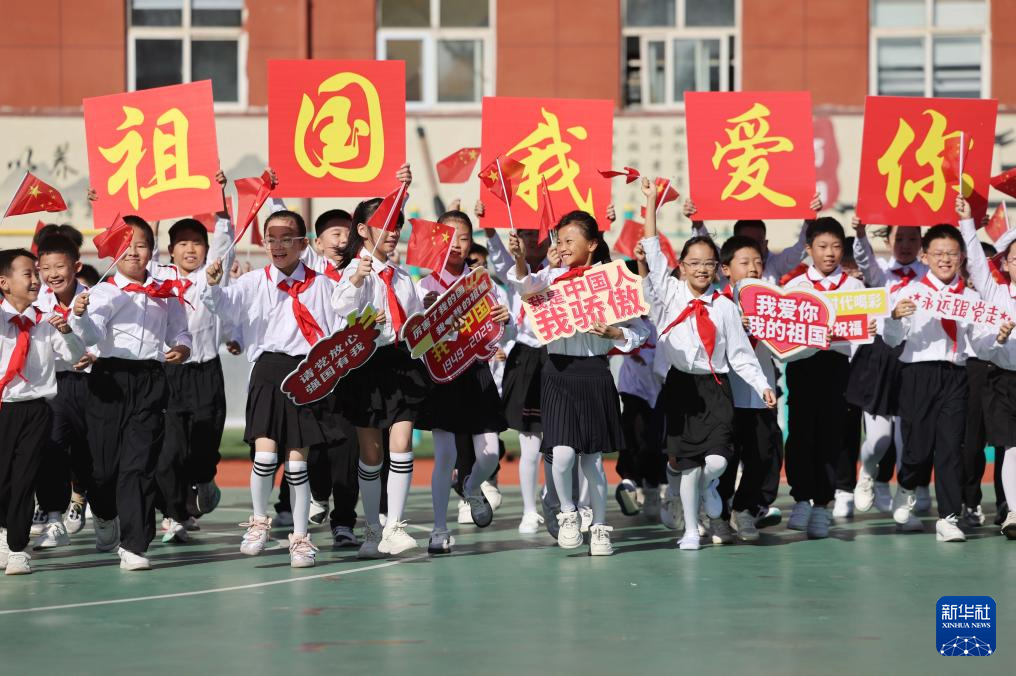 多彩活动迎“双节”