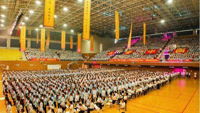 第九届“相约《论语》”大会隆重举办，全国联动