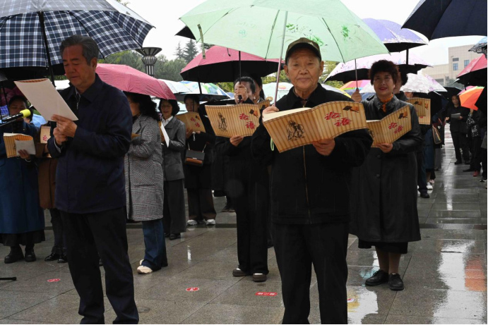 第九届“相约《论语》”大会隆重举办，全国联动