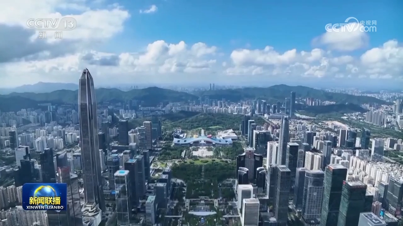 为实现中华民族伟大复兴而团结奋斗——习近平总书记在庆祝中华人民共和国成立76周年招待会上的重要讲话引发干部群众热烈反响
