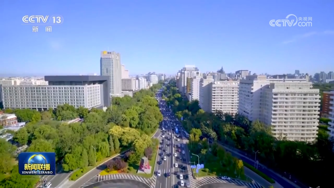 为实现中华民族伟大复兴而团结奋斗——习近平总书记在庆祝中华人民共和国成立76周年招待会上的重要讲话引发干部群众热烈反响