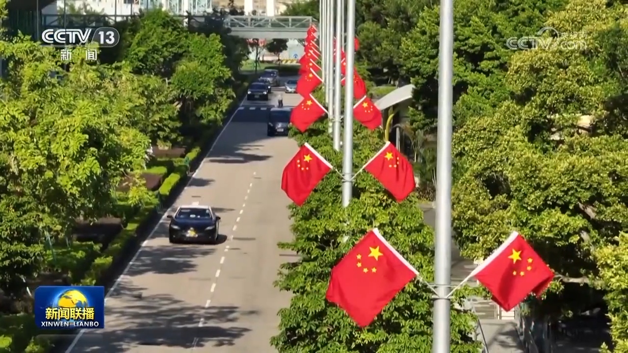 为实现中华民族伟大复兴而团结奋斗——习近平总书记在庆祝中华人民共和国成立76周年招待会上的重要讲话引发干部群众热烈反响