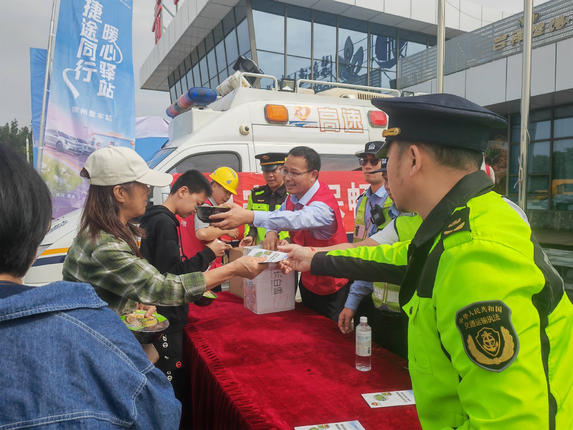 从“矛盾化解”到“民心相通”  连徐支队用“枫桥经验”铺就温暖高速路