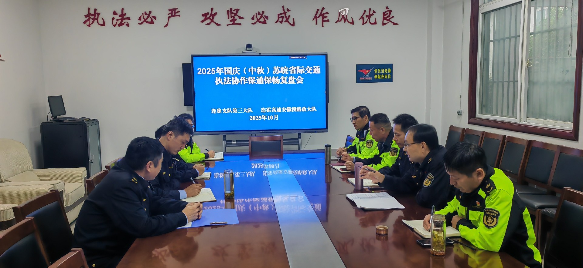 微信图片_20251020213346(1).jpg