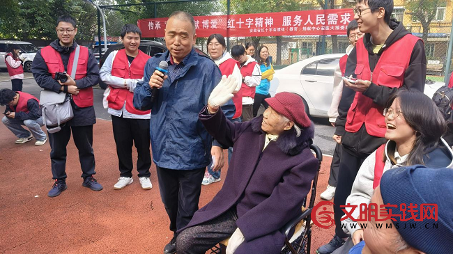 安徽合肥:特殊社区实践课:点亮遗体捐献公益之光 图片5.png