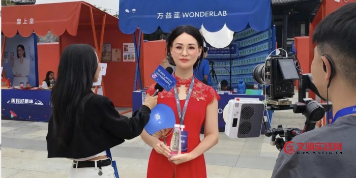 聚焦2025内容创作者嘉年华 “媒体+公益”助振兴——连平县矿产工业总公司践行国企使命