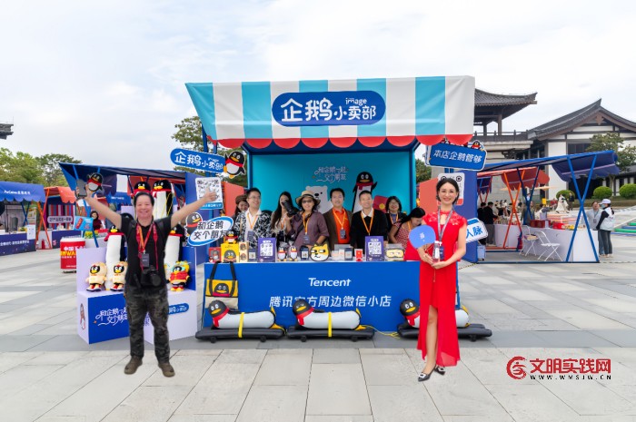 聚焦2025内容创作者嘉年华 “媒体+公益”助振兴——连平县矿产工业总公司践行国企使命