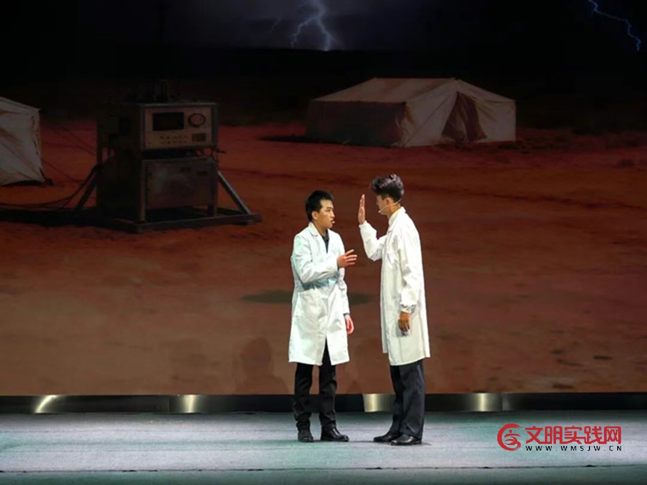 燃情马兰!自治区10月份“精品党课一月一讲”活动在新疆马兰干部教育培训基地圆满举办 44.jpg