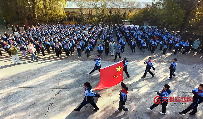灵丘县北洋小学举行孔子学堂挂牌开班仪式