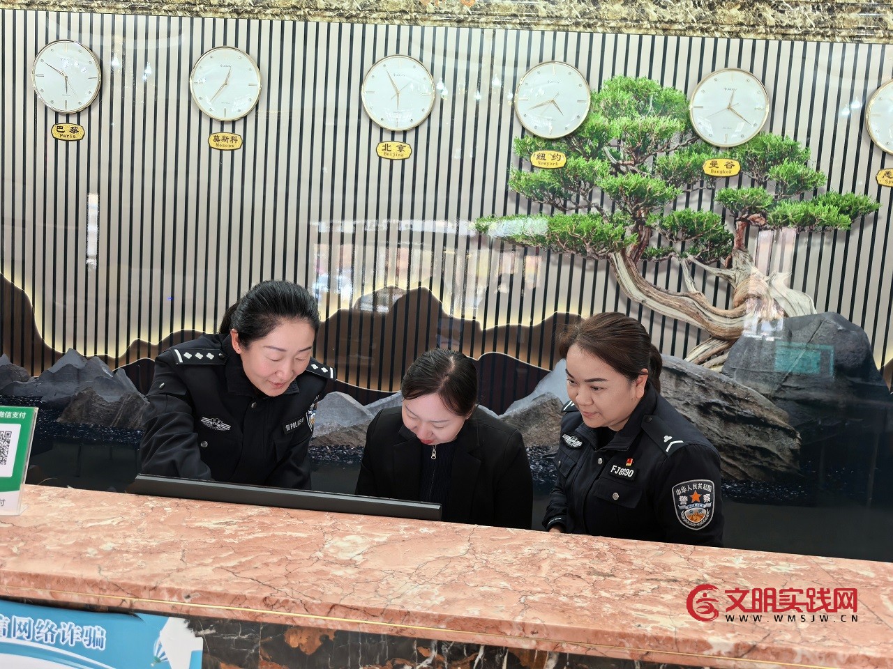 新疆和硕:“送教+联勤”为旅店业管理注入“警”彩动能 2.jpg