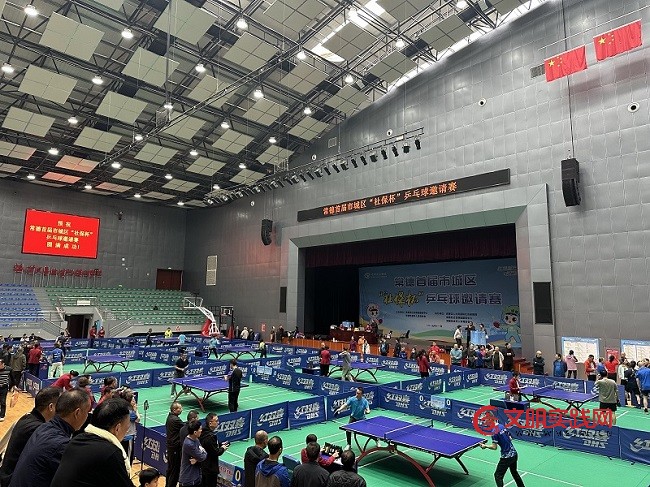 常德首届市城区“社保杯”乒乓球邀请赛圆满闭幕 夕阳赛场活力满满 微信图片_20251107193214_42_12.jpg