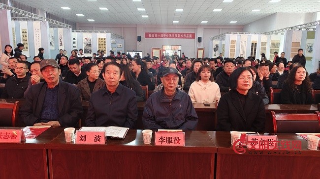 山西绛县举办第十届中小学书法美术作品展