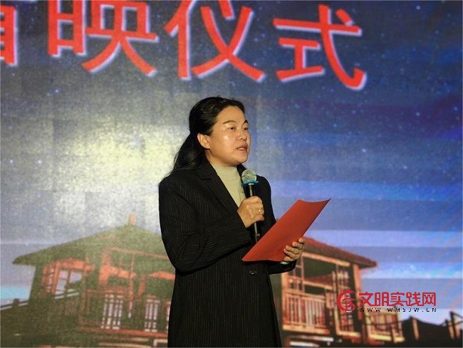 乡恋为墨 星空为卷 《浩瀚星空下的灵丘》首映仪式圆满举行