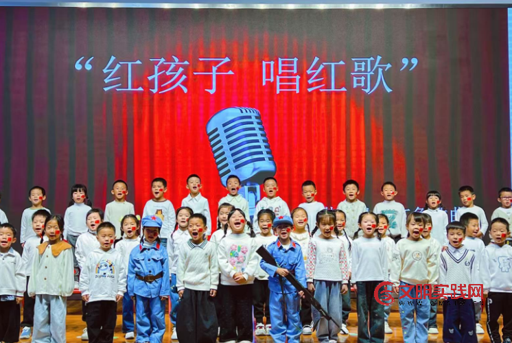 童心向党颂华章 红歌嘹亮展风采 ——赣州市瑞金市红井幼儿园红歌比赛活动 image.png