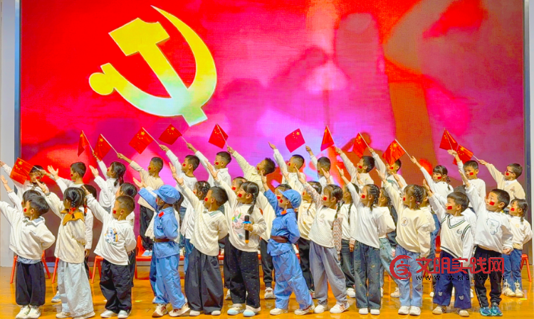 童心向党颂华章 红歌嘹亮展风采 ——赣州市瑞金市红井幼儿园红歌比赛活动 image.png