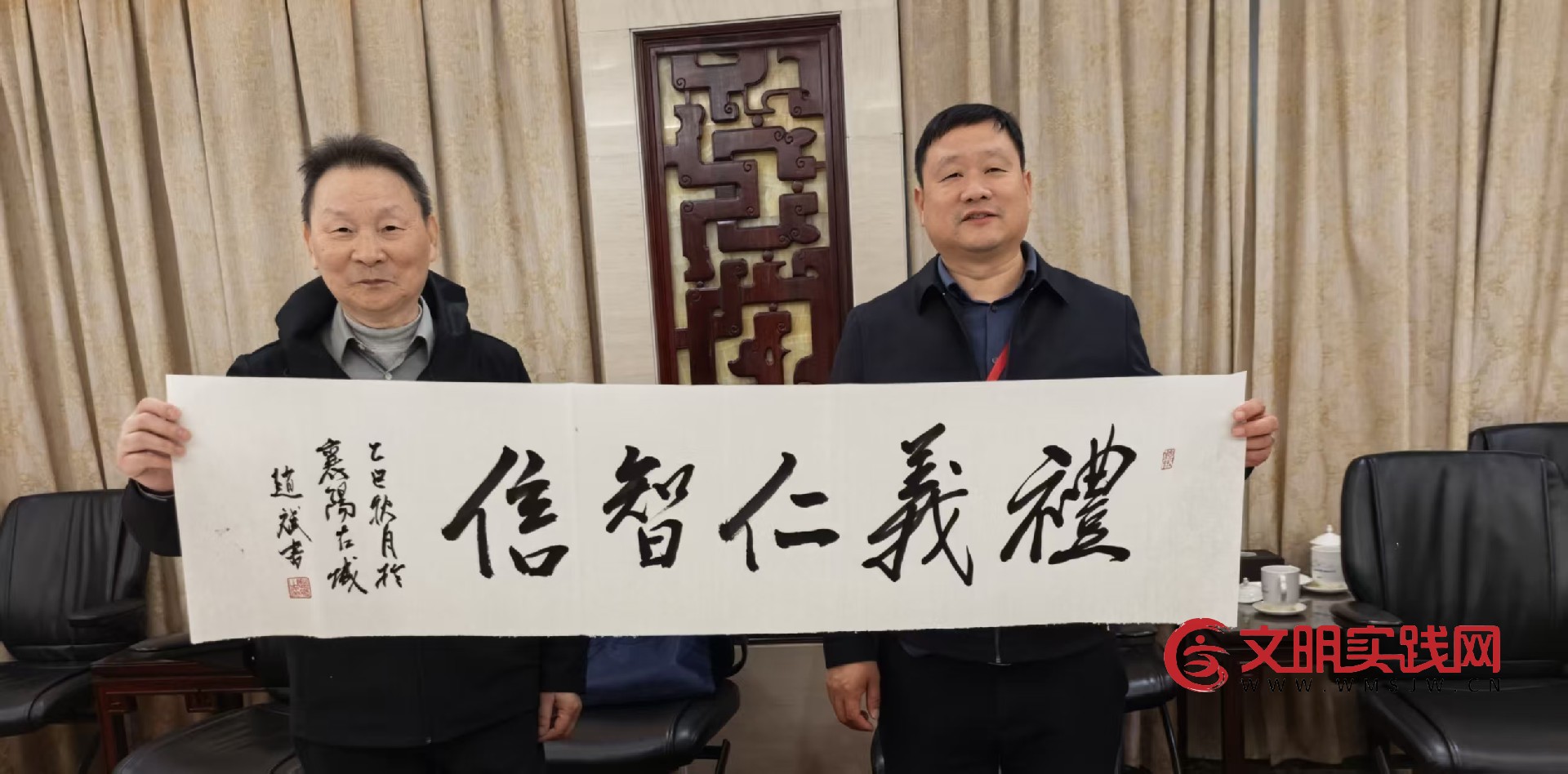 襄阳好风日 满城墨香浓 微信图片_20251112210400_313_86.jpg