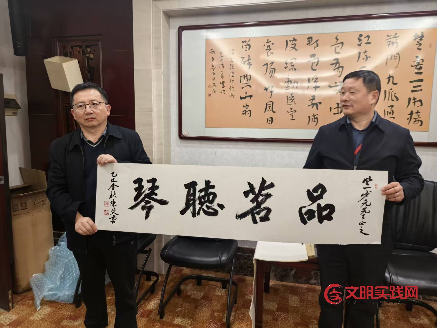 襄阳好风日 满城墨香浓 微信图片_20251112210603_315_86.jpg