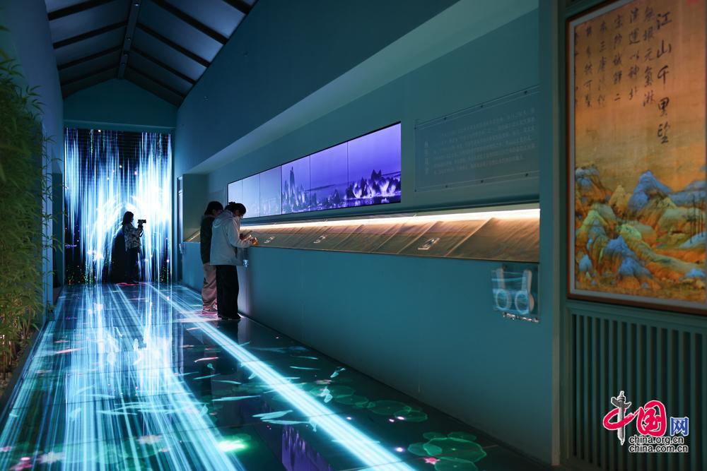 共话智媒变革 2025中国新媒体大会在湖南长沙开幕