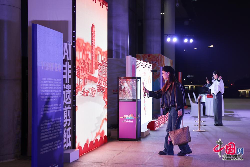 共话智媒变革 2025中国新媒体大会在湖南长沙开幕