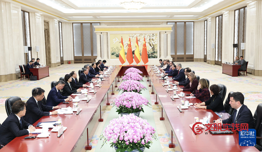李强会见西班牙国王费利佩六世