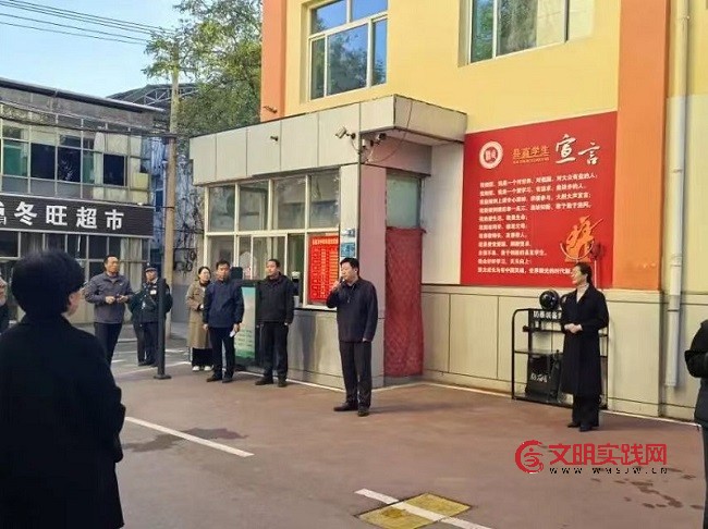 绛县县直初级中学校 打造“行走”的思政课堂新范式 微信图片_20251114161442_204_15.jpg